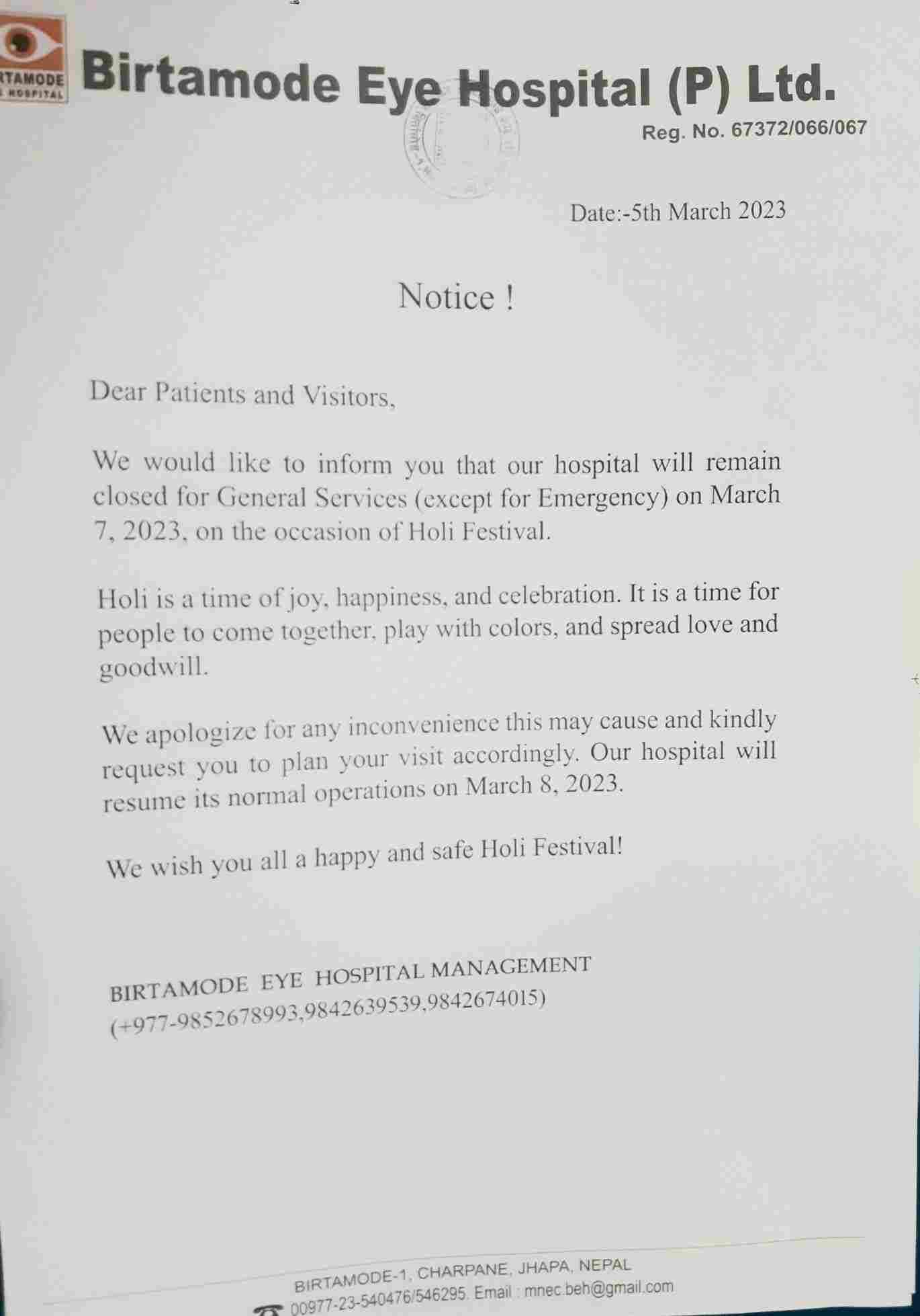 notice image